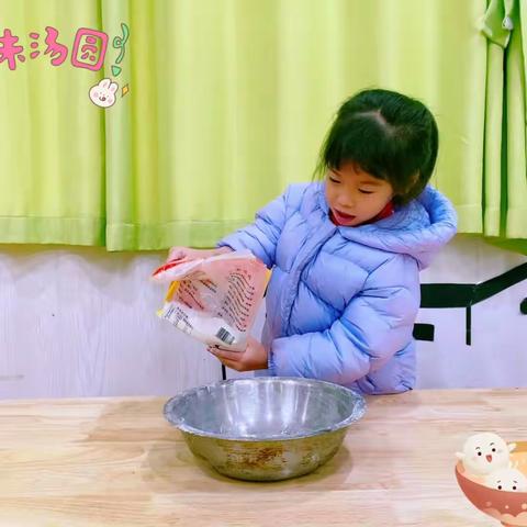 睿星幼儿园养正班一周学习生活精彩回顾