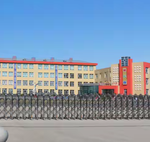 宝清县第二小学2025级学生校服选用采购项目公告