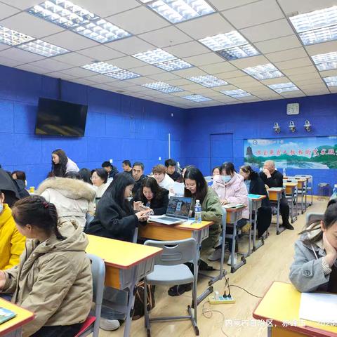 大概念单元教学设计研讨活动的思考