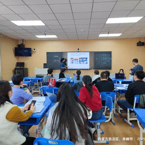 不是学会了再做，而是在做中学会了