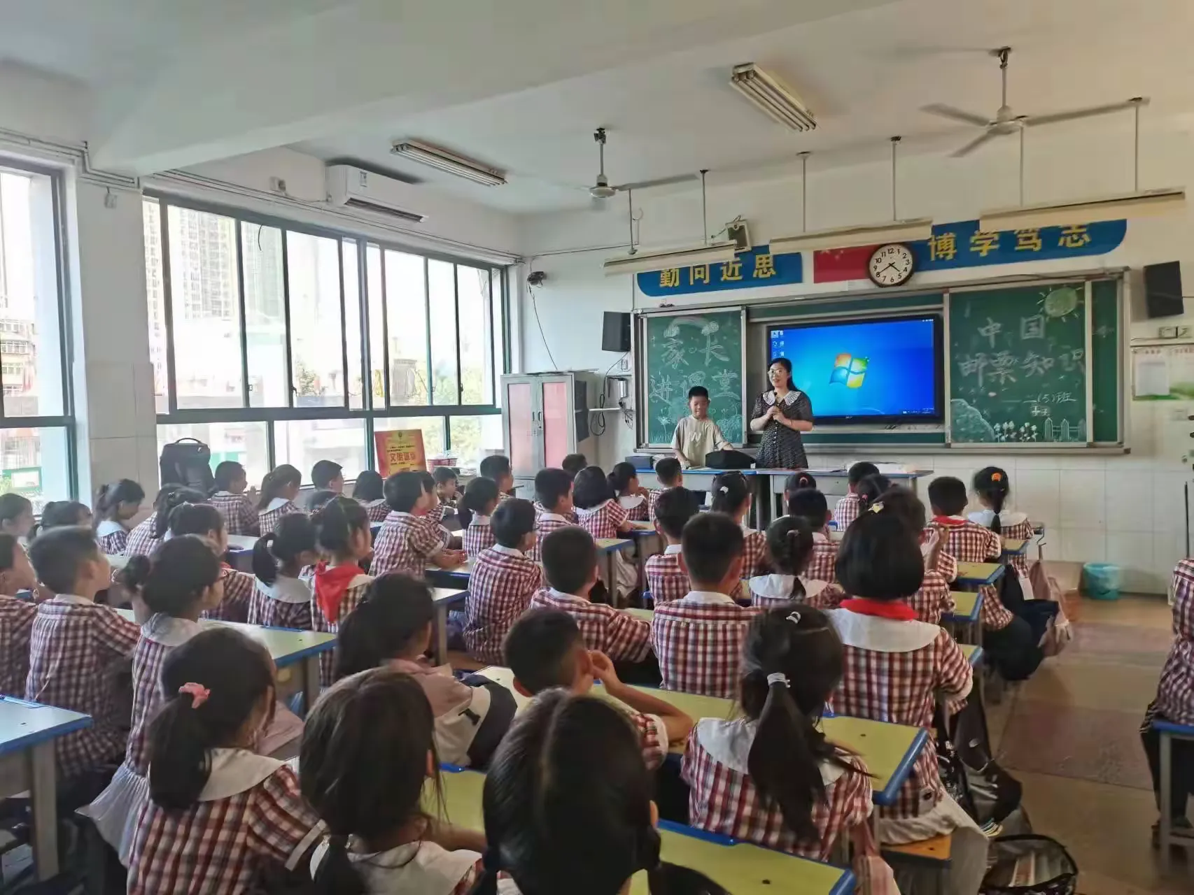 简篇-南阳市二十一学校二年级——家长“助”教❤️“育”见美好
