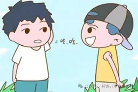 儿童言语-语言障碍