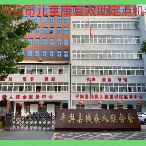 孩子口齿不清、发音不准，可能是语言发育问题！