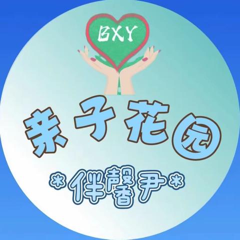 叛逆:并不是想像中的那样