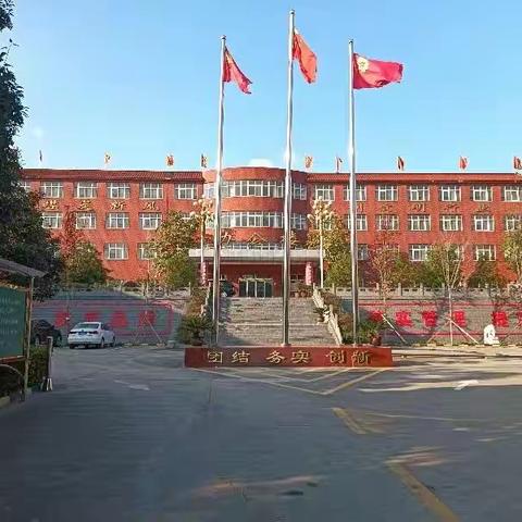 鑫融煤业：日新月异 蓄势腾飞