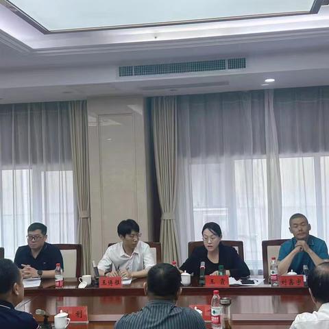 河北省精协研讨会暨省精协孤独症工作委员会成立会议在石家庄召开