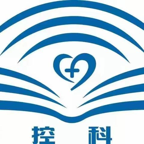 2024年五一假期健康提示