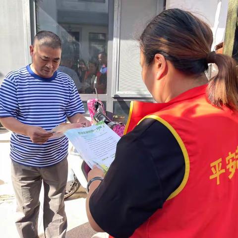 惜福镇街道组织党员走街入户 开展垃圾分类宣传活动