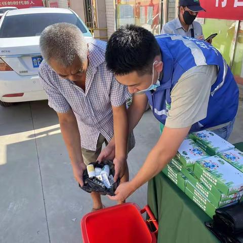 惜福镇街道：开展有害垃圾回收兑换活动