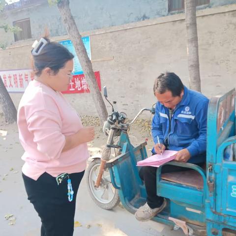 【三零创建】庞寨乡孙庄村：反诈宣传在路上 群众财产有保障