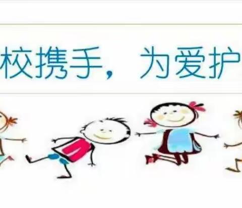 “暑日家访路，浓浓家访情”——郑家镇中心小学教师暑期家访活动纪实