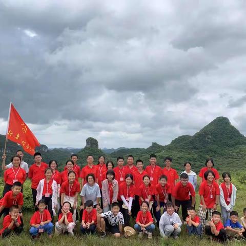 2023年8月7日游记