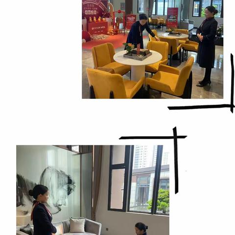 繁星璀璨，追光而行 在前进中获得力量与认可