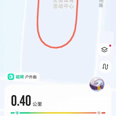 2024我的寒假生活                           丁西宸220505