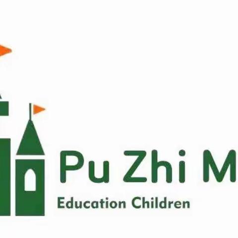 开元公馆幼儿园中一班5月成长记录