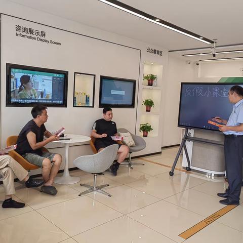 反假宣传在行动 识假反假我有责--中国农业银行香河支行反假货币宣传活动