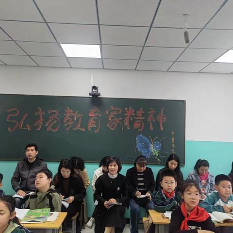 【幸福·送教】 十月踏金秋  漫溯阅读路 ---宁晋县刘翠改小学语文名师工作室之中曹学区送教下乡活动