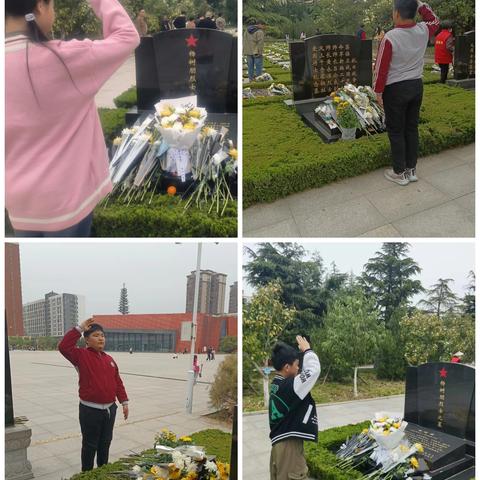 魏都区实验学校六4班第二小组清明节祭奠烈士并参观场馆