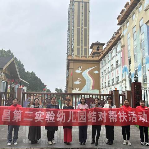 专家引领 蓄力前行--澜菲溪岸幼儿园创建市级示范幼儿园专家入园指导