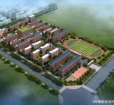 以梦为马，不负韶华，圆梦当代——叶集皖西当代中学复读部2023-2024学年工作回顾与总结