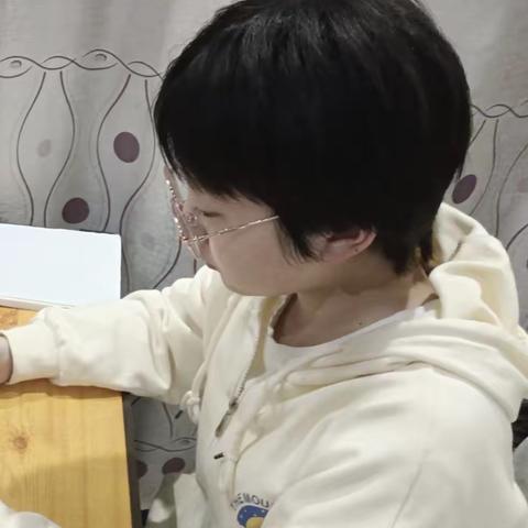 她传