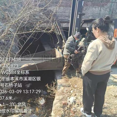 守护家门口的清流 社区河道清理暖人心