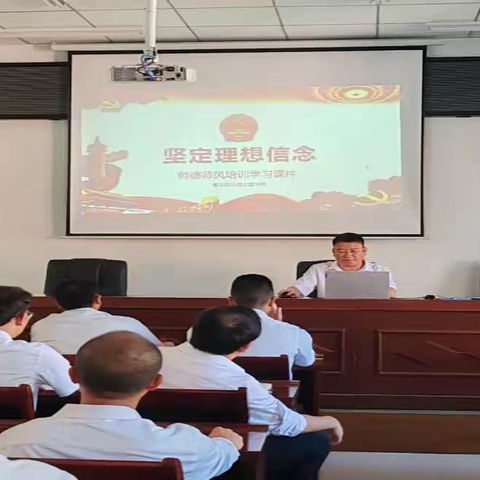 立德树人正师风 以德修己铸师魂 〔2023〕 46 期