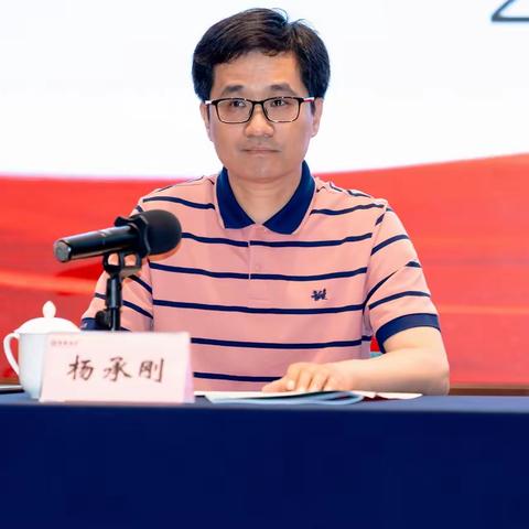 教师培训共成长 蓄势待发新征程——记2023年合肥市中小学班主任心理健康专题培训