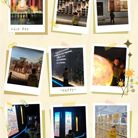 朱杰的寒假生活