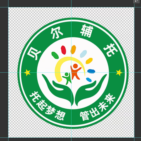 贝尔辅托中心❤️秋季开始招生啦……金峰实验小学，松柏小学“双校区”同时招生👏