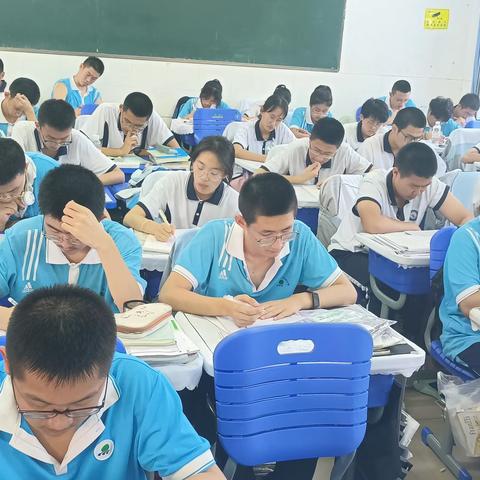 奋至六月勇跃龙门；志在百日敏思操笔