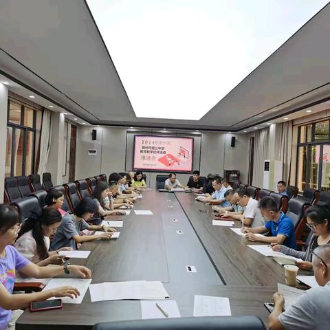 尽职明德笃成长，述职强师促兴校——儋州市第三中学2024年春季学期教师教学述评活动