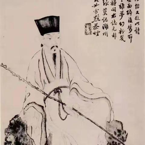 品东坡古韵，传东坡文化——儋州市第三中学高一年级东坡专题讲座