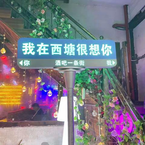 ³⁹度的风的简篇