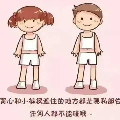 用户12147330的简篇