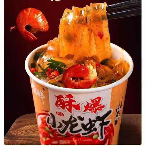 开学季新款多多，欢迎下单