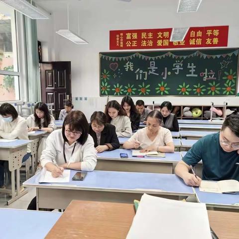 以美育心，以研促学—中华桥小学综合教研活动纪实