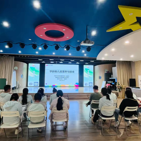 科学膳食护航成长 ——西安市儿童医院专家走进西安莲湖庆安幼儿园开展膳食营养专题讲座