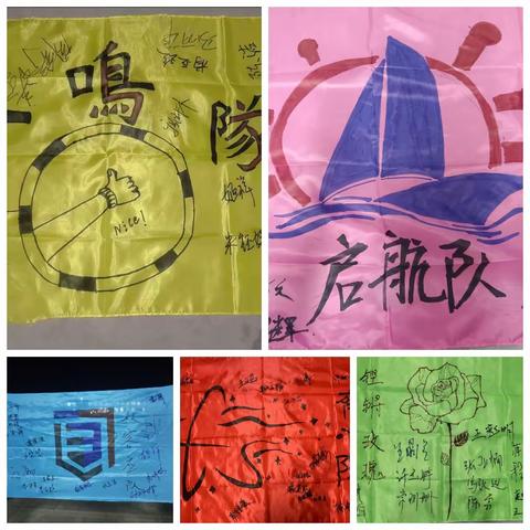 【“破冰行动”】学无止境处，幸福成长时——金川区2023年新教师岗前培训正式拉开帷幕