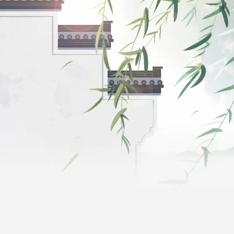 清水塘江湾小学2203班 夯实语文基础——写好一手汉字