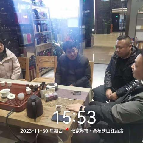 维系客情，共情共赢