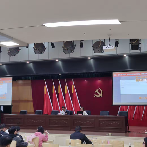海口市秀英区召开治理欠薪冬季行动推进会