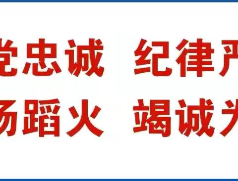 石臼港区应急救援大队一中队十二月第一周