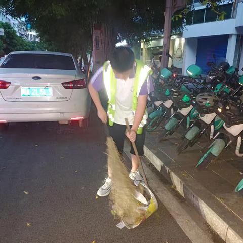 暑假实践义务（环卫工）