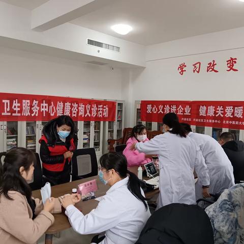 医务社工丨铜川市社工协会开展“我为群众办实事”义诊活动