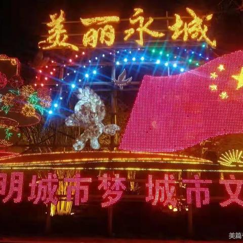 小翰林书法中心2025年寒暑期班和学年班招生简章