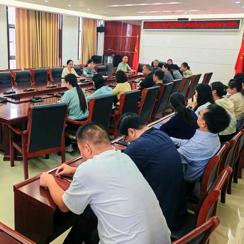 市纪委监委第四党支部开展“学习贯彻市委十四届六次全会精神，勇当建设城乡融合共同富裕先行试验区排头兵”9月份主题党日活动