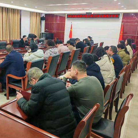 市纪委监委第四党支部开展“凝心聚力开新局 奋楫扬帆谱新篇”1月份主题党日活动