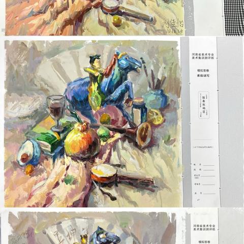 高三创五10.15-10.18课堂作业展示