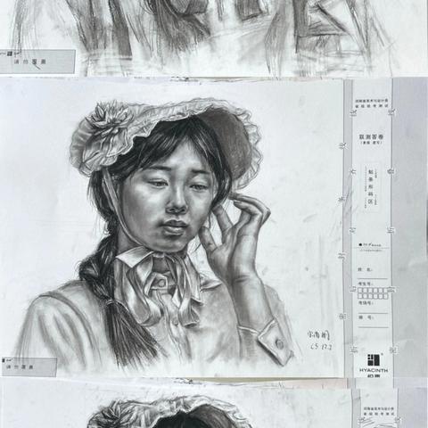 12.1-12.5高三创五作业展示